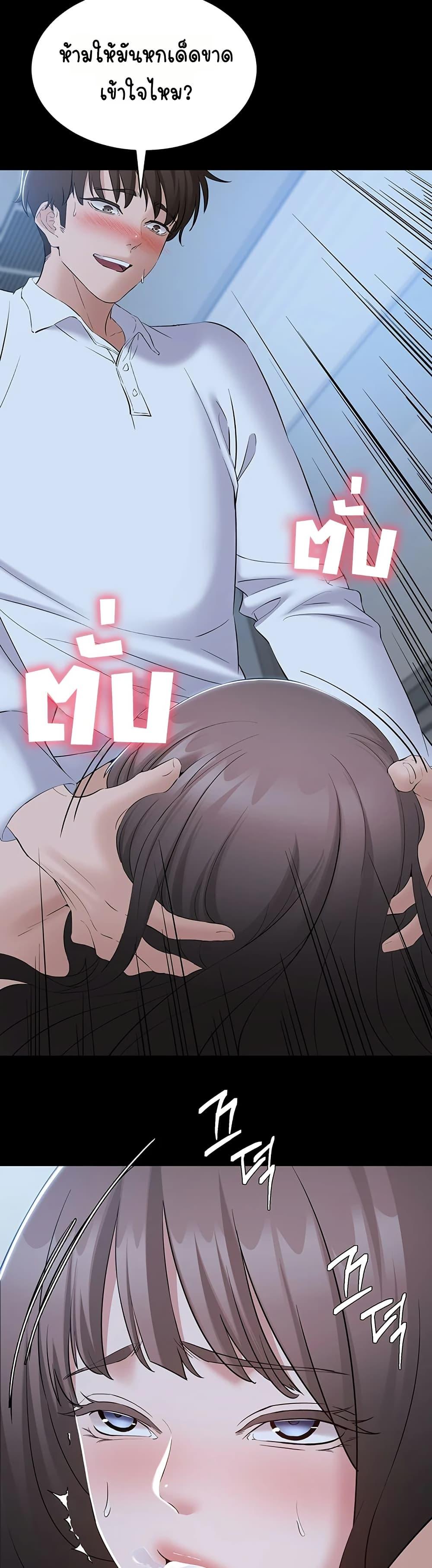 Doujin-Lc- อ่าน โดจิน มังฮวา เกาหลี ญี่ปุ่น จีน แปลไทย Quiet Worker ตอนที่ 1 2 3 4 5 6 7 8 9 10 11 12 13 14 ฟรี ไม่มีโฆษณา อ่าน โดจิน Manhwa เกาหลี ญี่ปุ่น จีน เรามีครบ คัดมาให้เน้นๆ โดจิน 18+ รับประกันความฟินโดย  Doujin Lc