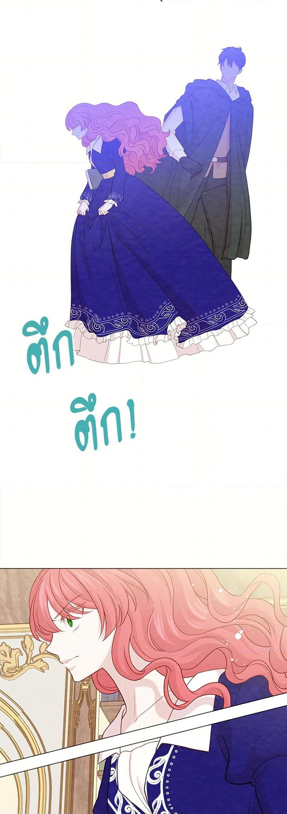 Manga-lc-com อ่านมังงะ อ่านการ์ตูน ออนไลน์ ฟรี Iris – The Lady and Her Smartphone ตอนที่ 1 2 3 4 5 6 7 8 9 10 11 12 13 14 ฟรี ไม่มีโฆษณา Manga-lc - อ่าน มังงะ อ่าน การ์ตูน ออนไลน์ อ่านมังงะ ฟรี