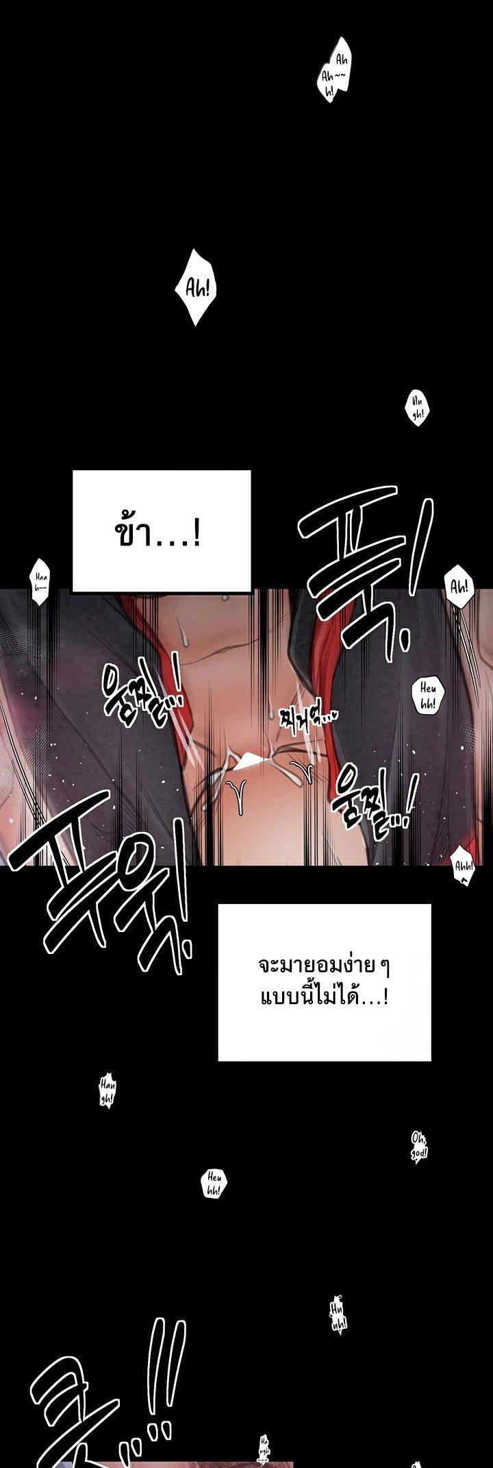 Doujin-Lc- อ่าน โดจิน มังฮวา เกาหลี ญี่ปุ่น จีน แปลไทย The Servant’s Story ตอนที่ 1 2 3 4 5 6 7 8 9 10 11 12 13 14 ฟรี ไม่มีโฆษณา อ่าน โดจิน Manhwa เกาหลี ญี่ปุ่น จีน เรามีครบ คัดมาให้เน้นๆ โดจิน 18+ รับประกันความฟินโดย  Doujin Lc