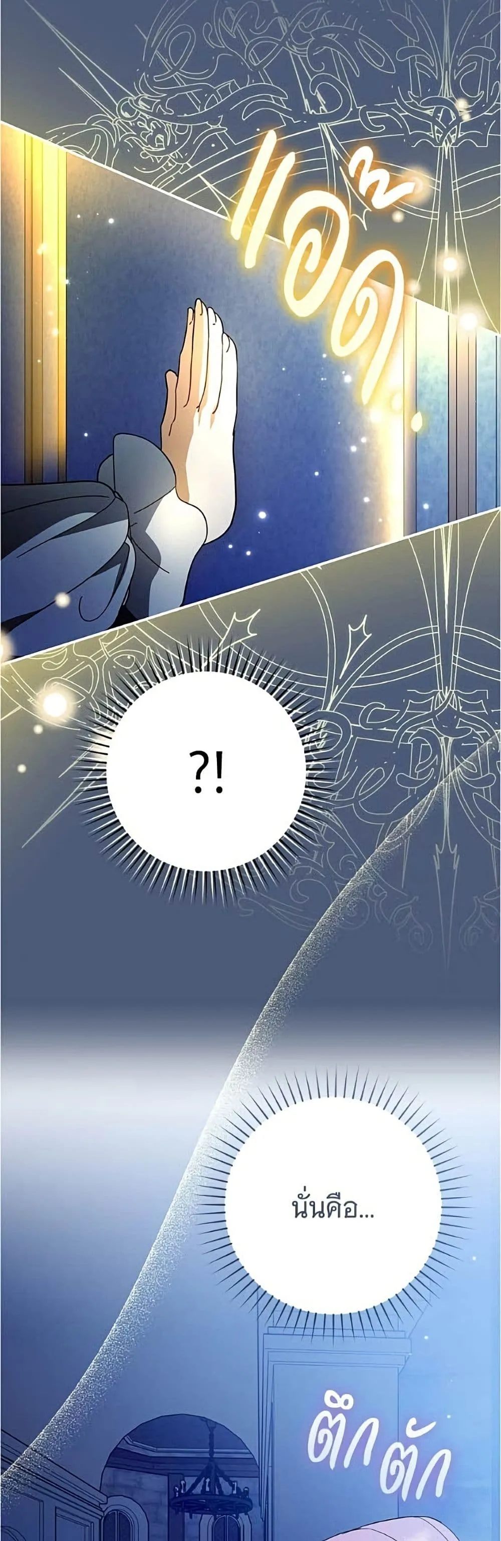 Manga-lc-com อ่านมังงะ อ่านการ์ตูน ออนไลน์ ฟรี All I Want is My Dream Home – โครงการมีสามีแถมฟรีบ้านในฝัน ตอนที่ 1 2 3 4 5 6 7 8 9 10 11 12 13 14 ฟรี ไม่มีโฆษณา Manga-lc - อ่าน มังงะ อ่าน การ์ตูน ออนไลน์ อ่านมังงะ ฟรี