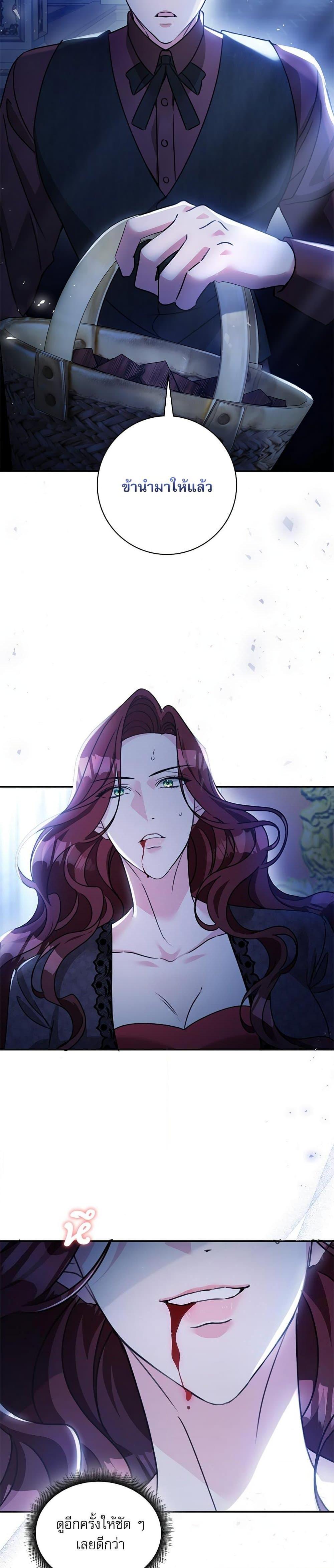 Manga-lc-com อ่านมังงะ อ่านการ์ตูน ออนไลน์ ฟรี The Emperor’s Sleepless Nights ตอนที่ 1 2 3 4 5 6 7 8 9 10 11 12 13 14 ฟรี ไม่มีโฆษณา Manga-lc - อ่าน มังงะ อ่าน การ์ตูน ออนไลน์ อ่านมังงะ ฟรี