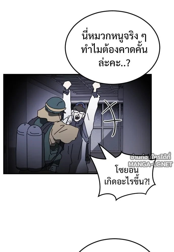 Manga-lc-com อ่านมังงะ อ่านการ์ตูน ออนไลน์ ฟรี วันดีคืนดี โซลก็ ตอนที่ 1 2 3 4 5 6 7 8 9 10 11 12 13 14 ฟรี ไม่มีโฆษณา Manga-lc - อ่าน มังงะ อ่าน การ์ตูน ออนไลน์ อ่านมังงะ ฟรี
