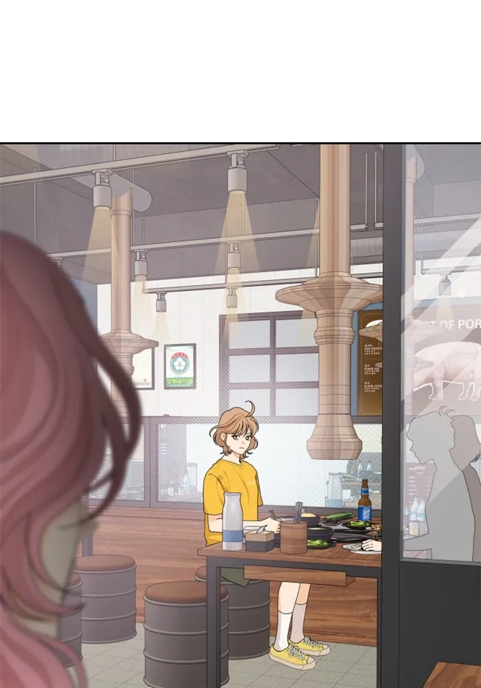 จริง ๆ แล้ว โอบารัมน่ะ… ตอนที่ 74 รูปที่ 29