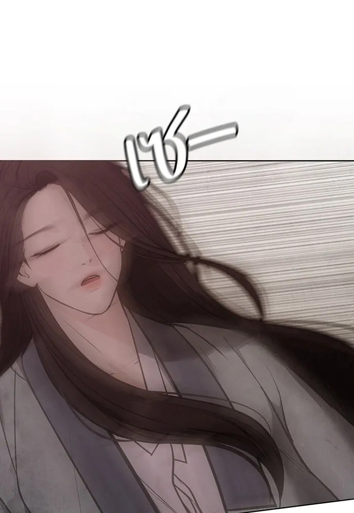 ความลับของสาวร่างทรง ตอนที่ 28 รูปที่ 5