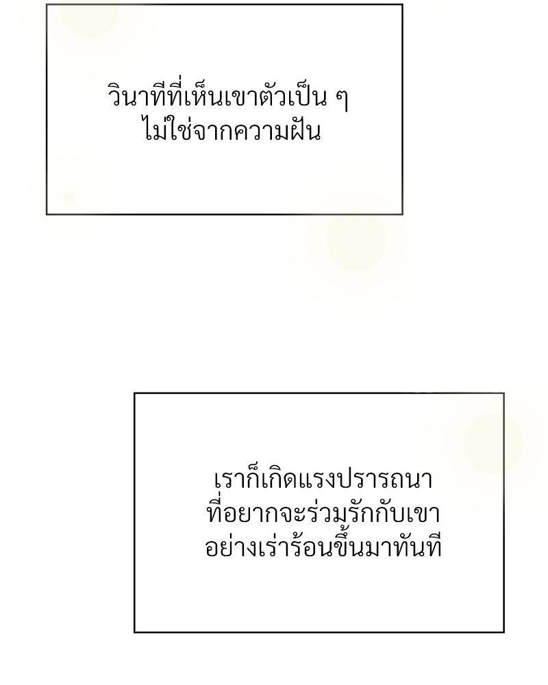 Doujin-Lc- อ่าน โดจิน มังฮวา เกาหลี ญี่ปุ่น จีน แปลไทย ดวงร้าย-ชะตารัก ตอนที่ 1 2 3 4 5 6 7 8 9 10 11 12 13 14 ฟรี ไม่มีโฆษณา อ่าน โดจิน Manhwa เกาหลี ญี่ปุ่น จีน เรามีครบ คัดมาให้เน้นๆ โดจิน 18+ รับประกันความฟินโดย  Doujin Lc