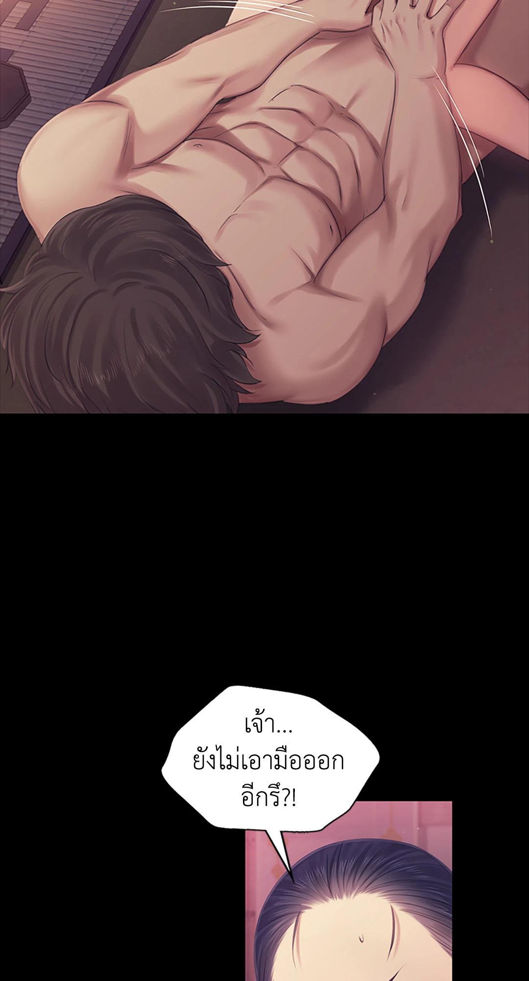 Doujin-Lc- อ่าน โดจิน มังฮวา เกาหลี ญี่ปุ่น จีน แปลไทย Madam ตอนที่ 1 2 3 4 5 6 7 8 9 10 11 12 13 14 ฟรี ไม่มีโฆษณา อ่าน โดจิน Manhwa เกาหลี ญี่ปุ่น จีน เรามีครบ คัดมาให้เน้นๆ โดจิน 18+ รับประกันความฟินโดย  Doujin Lc