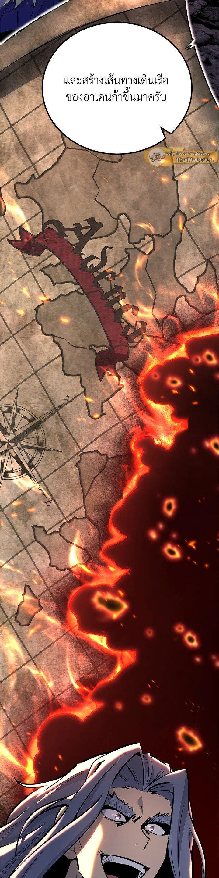 Manga-lc-com อ่านมังงะ อ่านการ์ตูน ออนไลน์ ฟรี Standard of Reincarnation ตอนที่ 1 2 3 4 5 6 7 8 9 10 11 12 13 14 ฟรี ไม่มีโฆษณา Manga-lc - อ่าน มังงะ อ่าน การ์ตูน ออนไลน์ อ่านมังงะ ฟรี