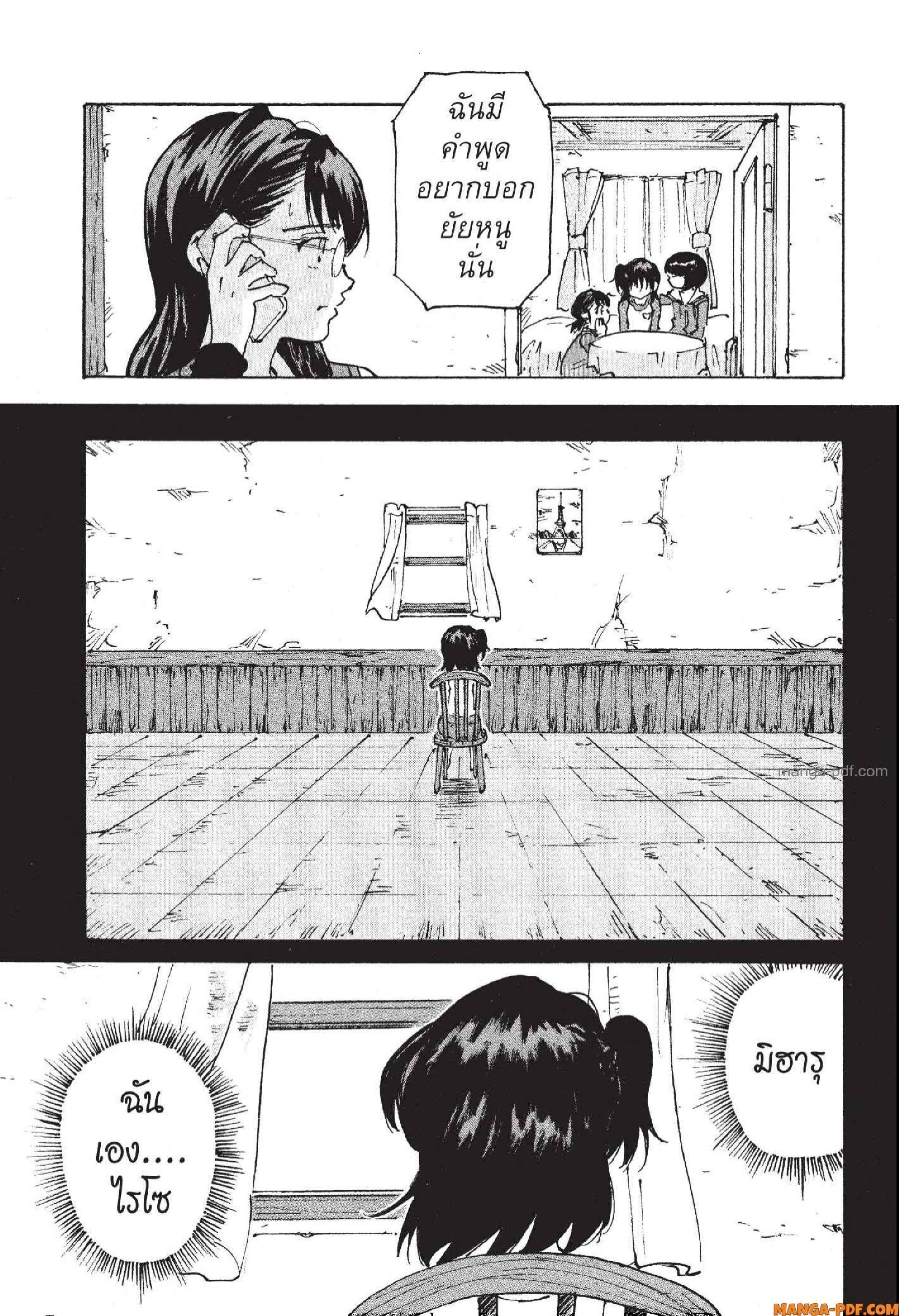 Manga-lc-com อ่านมังงะ อ่านการ์ตูน ออนไลน์ ฟรี Candy and Cigarettes ตอนที่ 1 2 3 4 5 6 7 8 9 10 11 12 13 14 ฟรี ไม่มีโฆษณา Manga-lc - อ่าน มังงะ อ่าน การ์ตูน ออนไลน์ อ่านมังงะ ฟรี