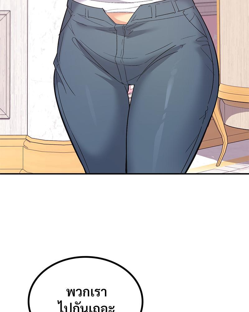 Doujin-Lc- อ่าน โดจิน มังฮวา เกาหลี ญี่ปุ่น จีน แปลไทย แอปทะลวงรัก ตอนที่ 1 2 3 4 5 6 7 8 9 10 11 12 13 14 ฟรี ไม่มีโฆษณา อ่าน โดจิน Manhwa เกาหลี ญี่ปุ่น จีน เรามีครบ คัดมาให้เน้นๆ โดจิน 18+ รับประกันความฟินโดย  Doujin Lc