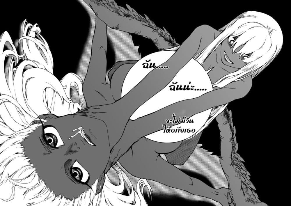 Manga-lc-com อ่านมังงะ อ่านการ์ตูน ออนไลน์ ฟรี Blue Archive – My Kyrie For You ตอนที่ 1 2 3 4 5 6 7 8 9 10 11 12 13 14 ฟรี ไม่มีโฆษณา Manga-lc - อ่าน มังงะ อ่าน การ์ตูน ออนไลน์ อ่านมังงะ ฟรี