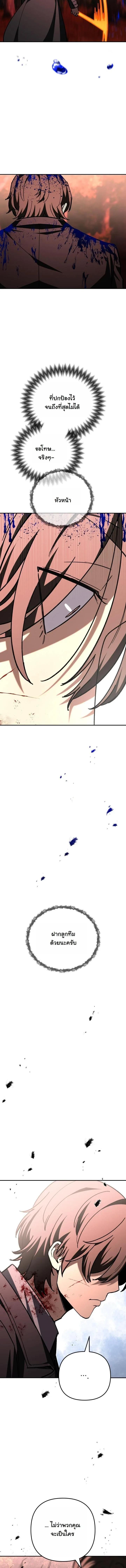 Manga-lc-com อ่านมังงะ อ่านการ์ตูน ออนไลน์ ฟรี Heavenly Demon Goes to High School ตอนที่ 1 2 3 4 5 6 7 8 9 10 11 12 13 14 ฟรี ไม่มีโฆษณา Manga-lc - อ่าน มังงะ อ่าน การ์ตูน ออนไลน์ อ่านมังงะ ฟรี