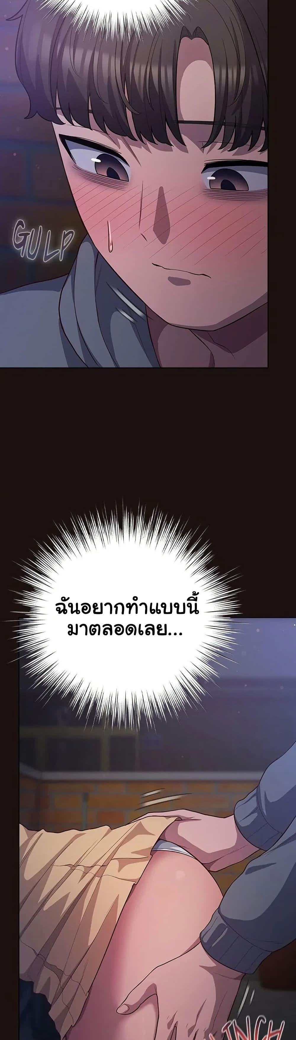 Doujin-Lc- อ่าน โดจิน มังฮวา เกาหลี ญี่ปุ่น จีน แปลไทย The General Is Here! ตอนที่ 1 2 3 4 5 6 7 8 9 10 11 12 13 14 ฟรี ไม่มีโฆษณา อ่าน โดจิน Manhwa เกาหลี ญี่ปุ่น จีน เรามีครบ คัดมาให้เน้นๆ โดจิน 18+ รับประกันความฟินโดย  Doujin Lc