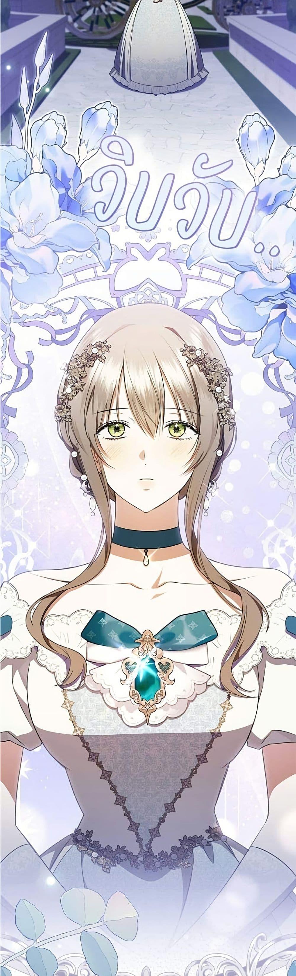 Manga-lc-com อ่านมังงะ อ่านการ์ตูน ออนไลน์ ฟรี All I Want is My Dream Home ตอนที่ 1 2 3 4 5 6 7 8 9 10 11 12 13 14 ฟรี ไม่มีโฆษณา Manga-lc - อ่าน มังงะ อ่าน การ์ตูน ออนไลน์ อ่านมังงะ ฟรี