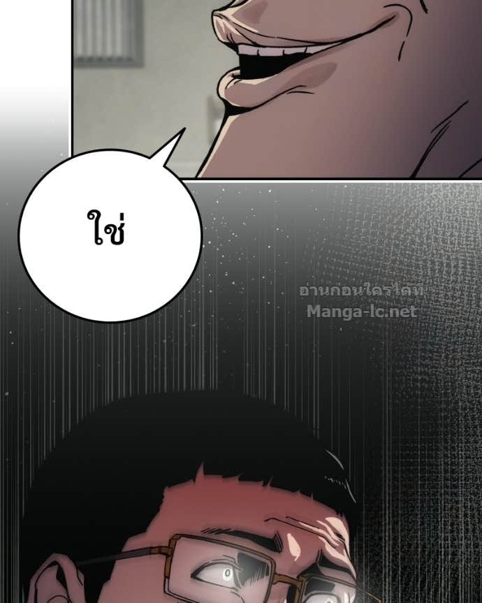 Doujin-Lc- อ่าน โดจิน มังฮวา เกาหลี ญี่ปุ่น จีน แปลไทย บอกมาค่าตัวเท่าไหร่ ตอนที่ 1 2 3 4 5 6 7 8 9 10 11 12 13 14 ฟรี ไม่มีโฆษณา อ่าน โดจิน Manhwa เกาหลี ญี่ปุ่น จีน เรามีครบ คัดมาให้เน้นๆ โดจิน 18+ รับประกันความฟินโดย Doujin Lc