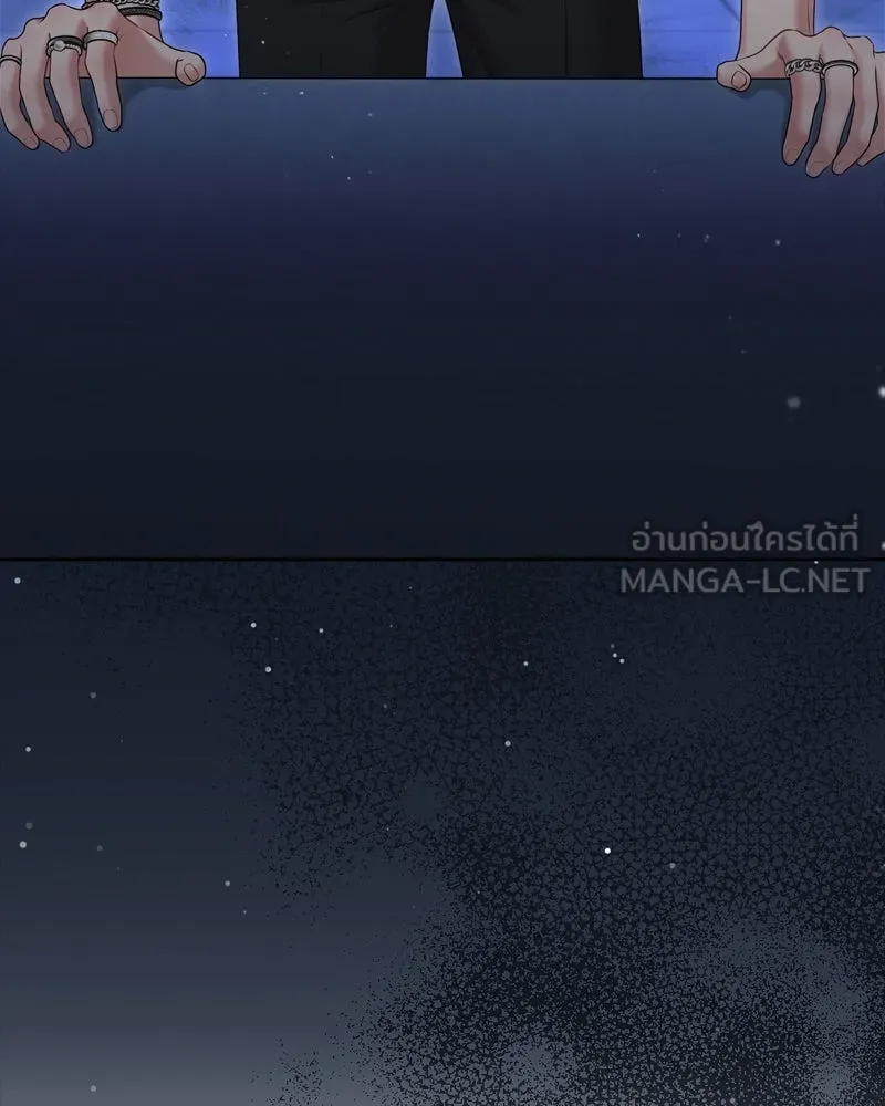 จ้า แม่คนสวย ตอนที่ 7 รูปที่ 168