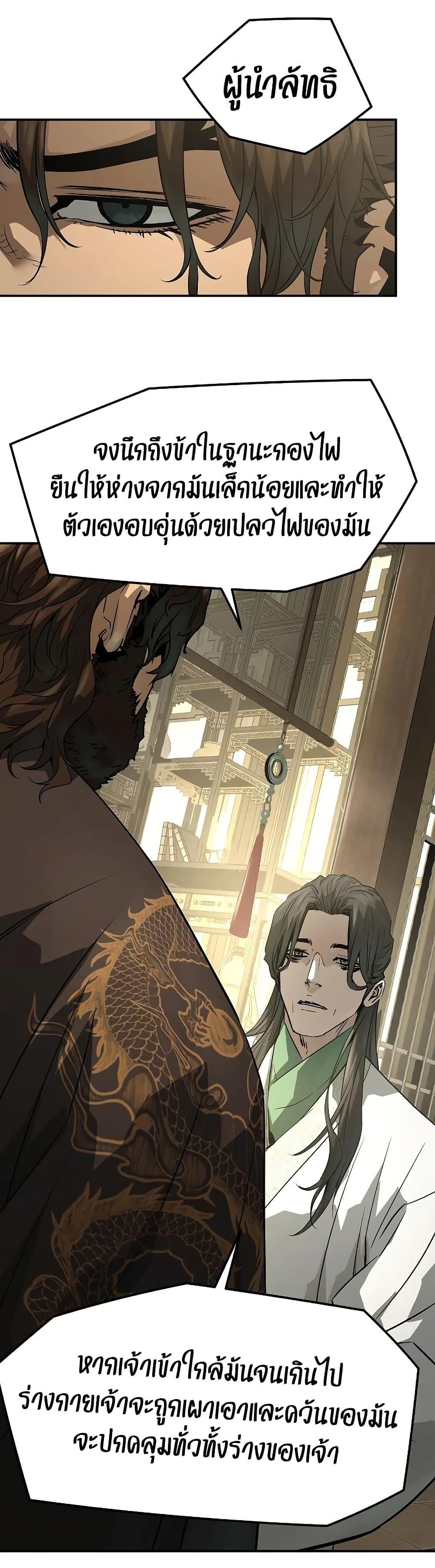 Manga-lc-com อ่านมังงะ อ่านการ์ตูน ออนไลน์ ฟรี Absolute Regression ตอนที่ 1 2 3 4 5 6 7 8 9 10 11 12 13 14 ฟรี ไม่มีโฆษณา Manga-lc - อ่าน มังงะ อ่าน การ์ตูน ออนไลน์ อ่านมังงะ ฟรี