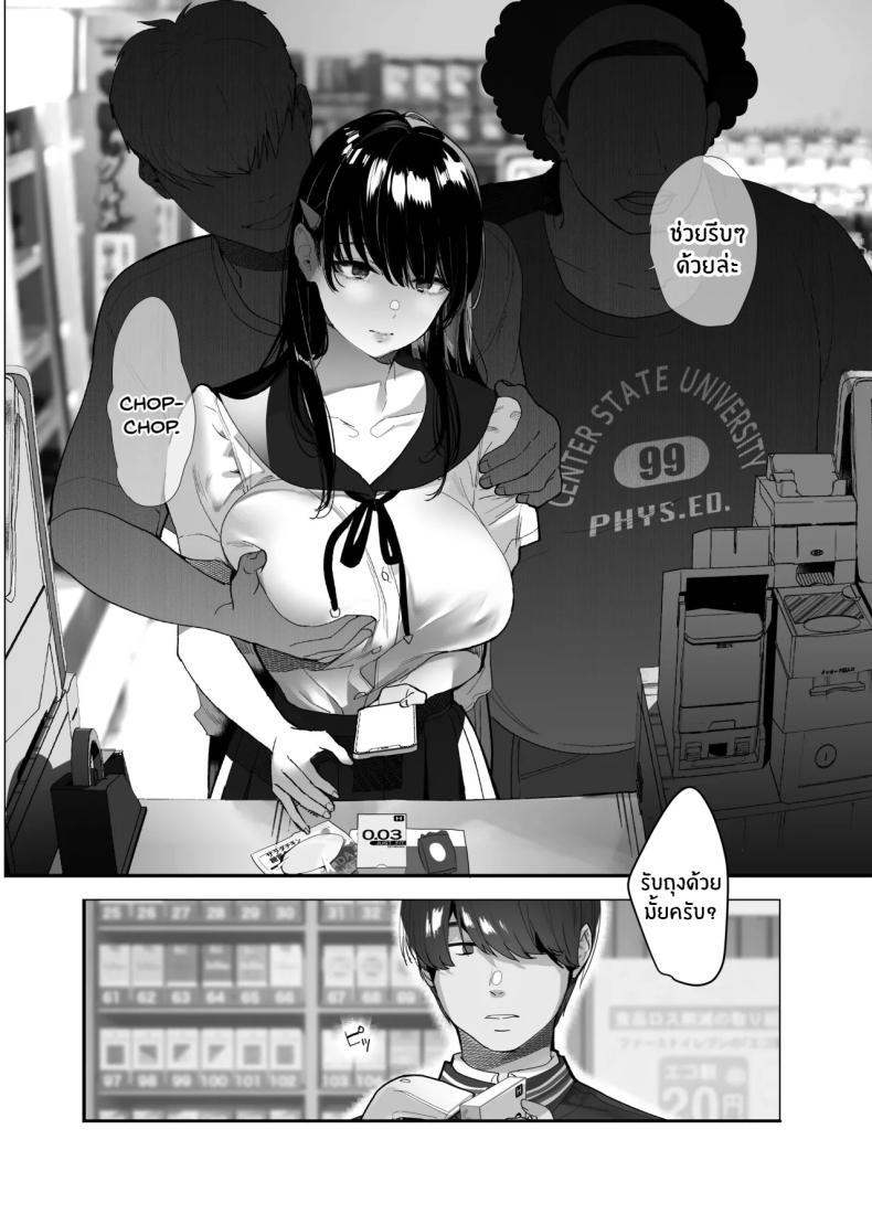 Doujin-Lc- อ่าน โดจิน มังฮวา เกาหลี ญี่ปุ่น จีน แปลไทย จากอดีตไม่อาจลืม (Taira Tsukune) ตอนที่ 1 2 3 4 5 6 7 8 9 10 11 12 13 14 ฟรี ไม่มีโฆษณา อ่าน โดจิน Manhwa เกาหลี ญี่ปุ่น จีน เรามีครบ คัดมาให้เน้นๆ โดจิน 18+ รับประกันความฟินโดย  Doujin Lc