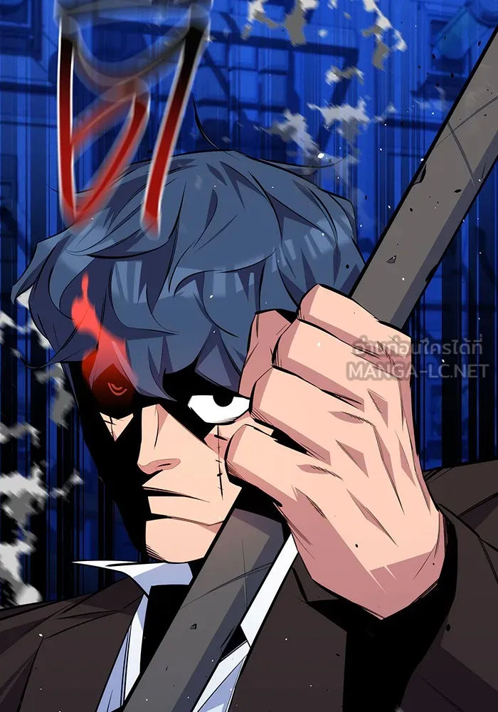 แยกร่าง ล่าอัตโนมัติ ตอนที่ 92 ทางเลือกสุดท้าย รูปที่ 18