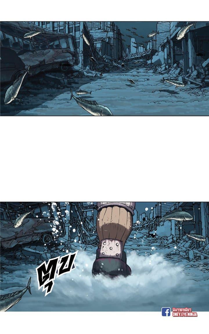 Manga-lc-com อ่านมังงะ อ่านการ์ตูน ออนไลน์ ฟรี Leviathan เลวีอาธาน อสูรกายใต้สมุทร ตอนที่ 1 2 3 4 5 6 7 8 9 10 11 12 13 14 ฟรี ไม่มีโฆษณา Manga-lc - อ่าน มังงะ อ่าน การ์ตูน ออนไลน์ อ่านมังงะ ฟรี