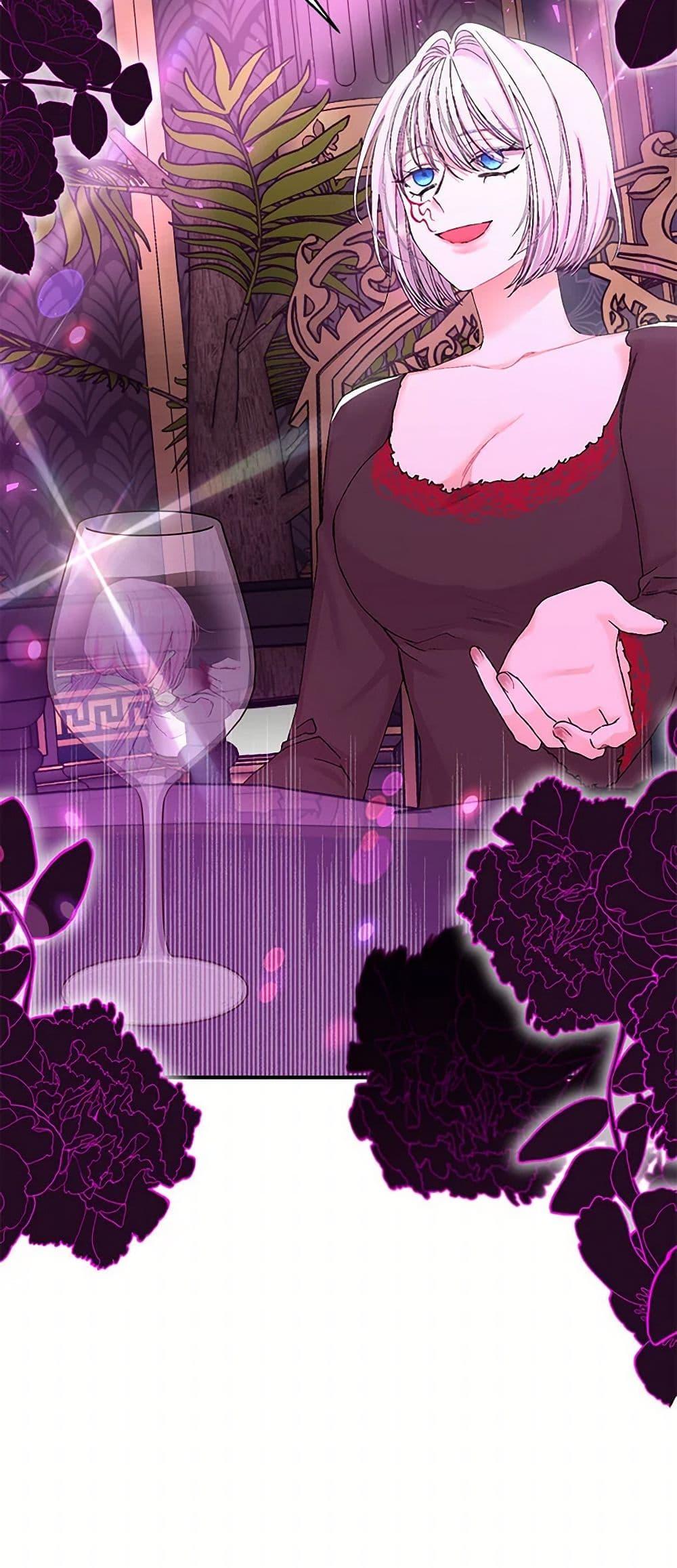 Manga-lc-com อ่านมังงะ อ่านการ์ตูน ออนไลน์ ฟรี Our Little Empress ตอนที่ 1 2 3 4 5 6 7 8 9 10 11 12 13 14 ฟรี ไม่มีโฆษณา Manga-lc - อ่าน มังงะ อ่าน การ์ตูน ออนไลน์ อ่านมังงะ ฟรี