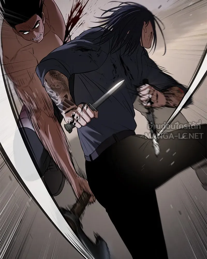 แบคXX ตอนที่ 90 รูปที่ 144