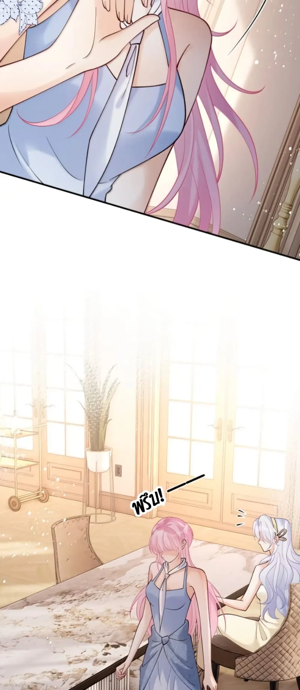 Manga-lc-com อ่านมังงะ อ่านการ์ตูน ออนไลน์ ฟรี Black Moonlight Heroine Always Wants to Mark Me ตอนที่ 1 2 3 4 5 6 7 8 9 10 11 12 13 14 ฟรี ไม่มีโฆษณา Manga-lc - อ่าน มังงะ อ่าน การ์ตูน ออนไลน์ อ่านมังงะ ฟรี