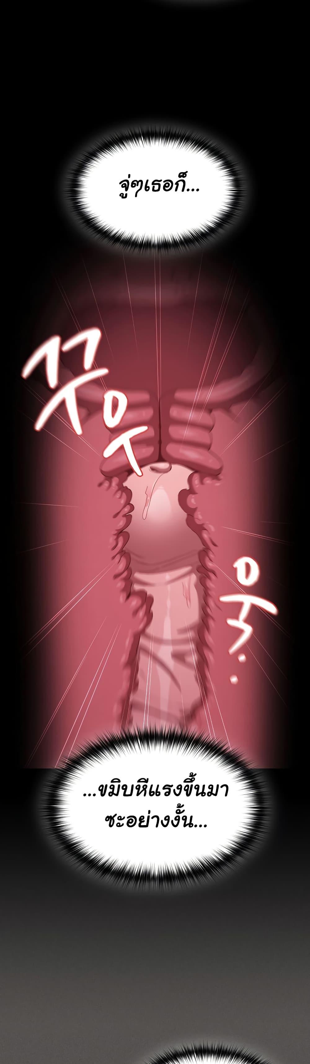 Doujin-Lc- อ่าน โดจิน มังฮวา เกาหลี ญี่ปุ่น จีน แปลไทย Believe Me! I Offer You My First ตอนที่ 1 2 3 4 5 6 7 8 9 10 11 12 13 14 ฟรี ไม่มีโฆษณา อ่าน โดจิน Manhwa เกาหลี ญี่ปุ่น จีน เรามีครบ คัดมาให้เน้นๆ โดจิน 18+ รับประกันความฟินโดย  Doujin Lc