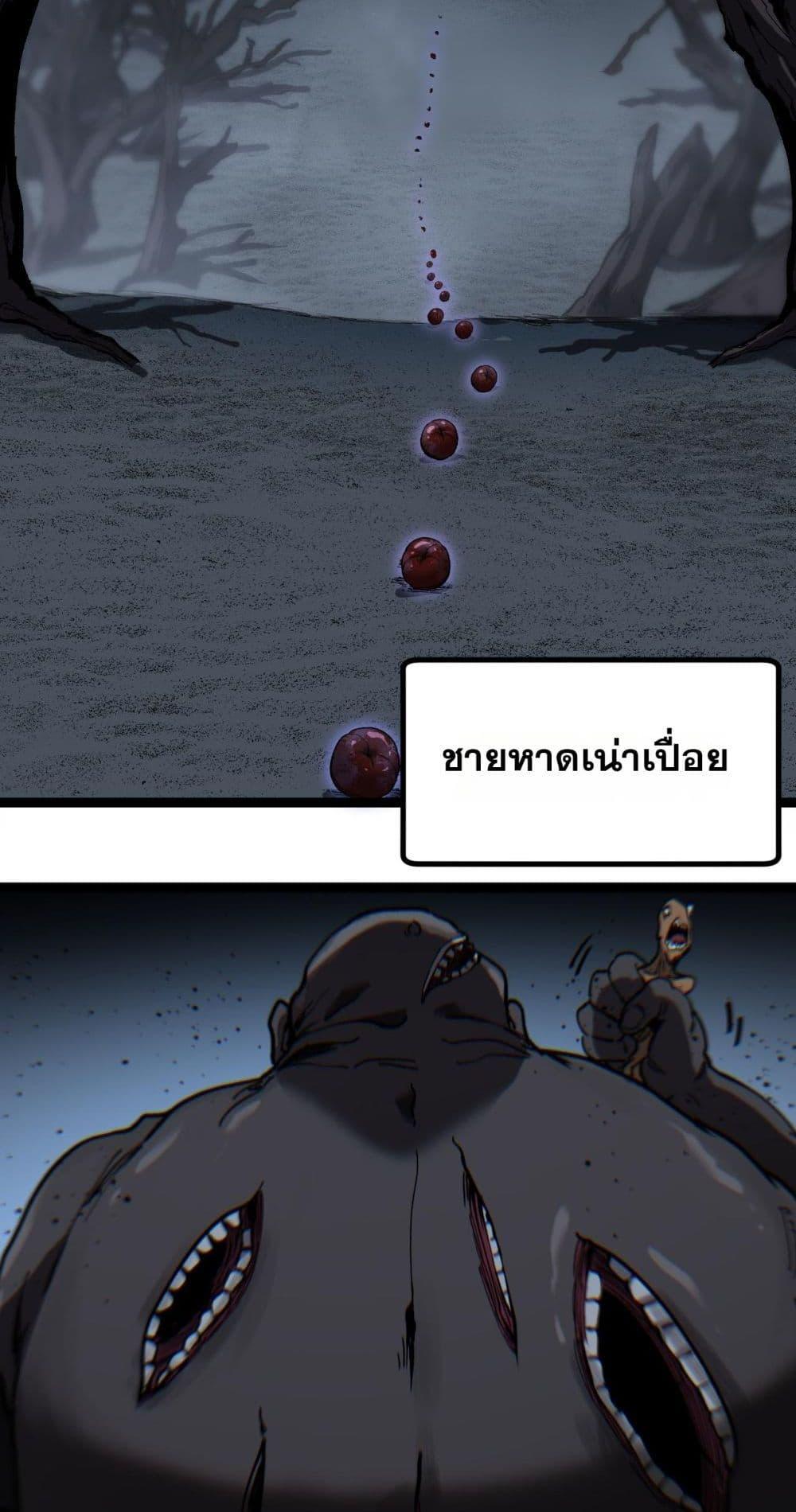 Manga-lc-com อ่านมังงะ อ่านการ์ตูน ออนไลน์ ฟรี God-level Assassin, I’m the Shadow ตอนที่ 1 2 3 4 5 6 7 8 9 10 11 12 13 14 ฟรี ไม่มีโฆษณา Manga-lc - อ่าน มังงะ อ่าน การ์ตูน ออนไลน์ อ่านมังงะ ฟรี