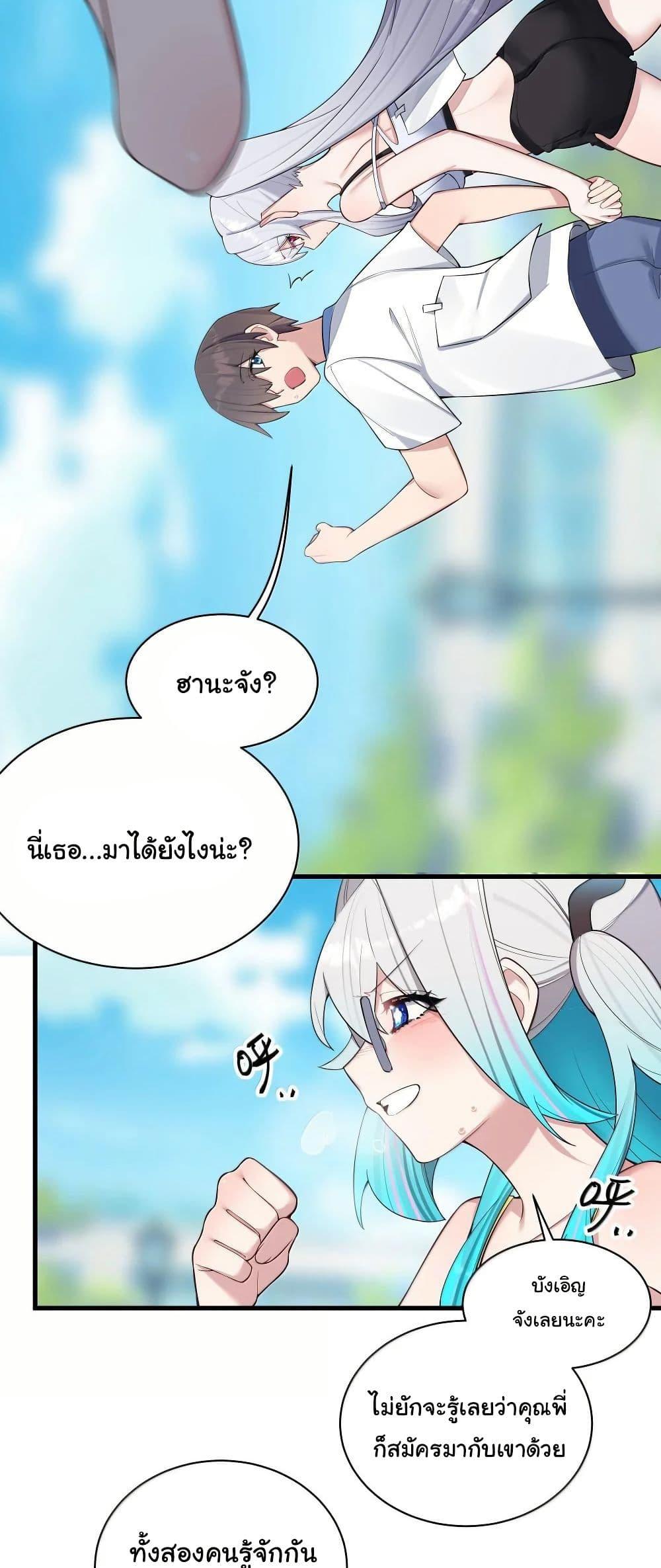 Manga-lc-com อ่านมังงะ อ่านการ์ตูน ออนไลน์ ฟรี Fake Girlfriend My Fault ตอนที่ 1 2 3 4 5 6 7 8 9 10 11 12 13 14 ฟรี ไม่มีโฆษณา Manga-lc - อ่าน มังงะ อ่าน การ์ตูน ออนไลน์ อ่านมังงะ ฟรี