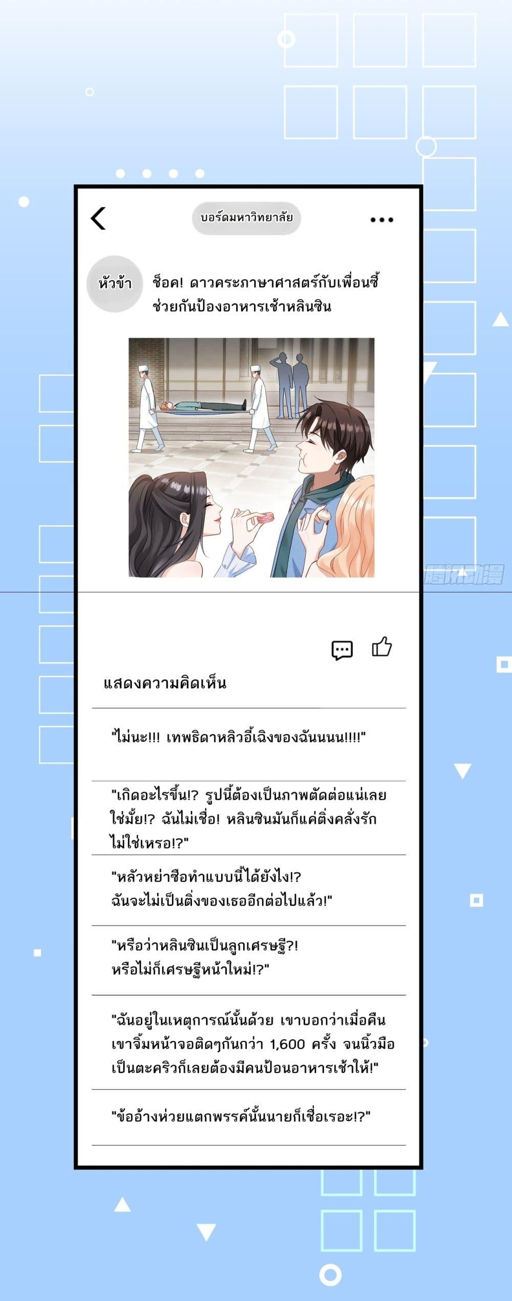 Manga-lc-com อ่านมังงะ อ่านการ์ตูน ออนไลน์ ฟรี Became a Billionaire After Dog Licking Improperly ตอนที่ 1 2 3 4 5 6 7 8 9 10 11 12 13 14 ฟรี ไม่มีโฆษณา Manga-lc - อ่าน มังงะ อ่าน การ์ตูน ออนไลน์ อ่านมังงะ ฟรี
