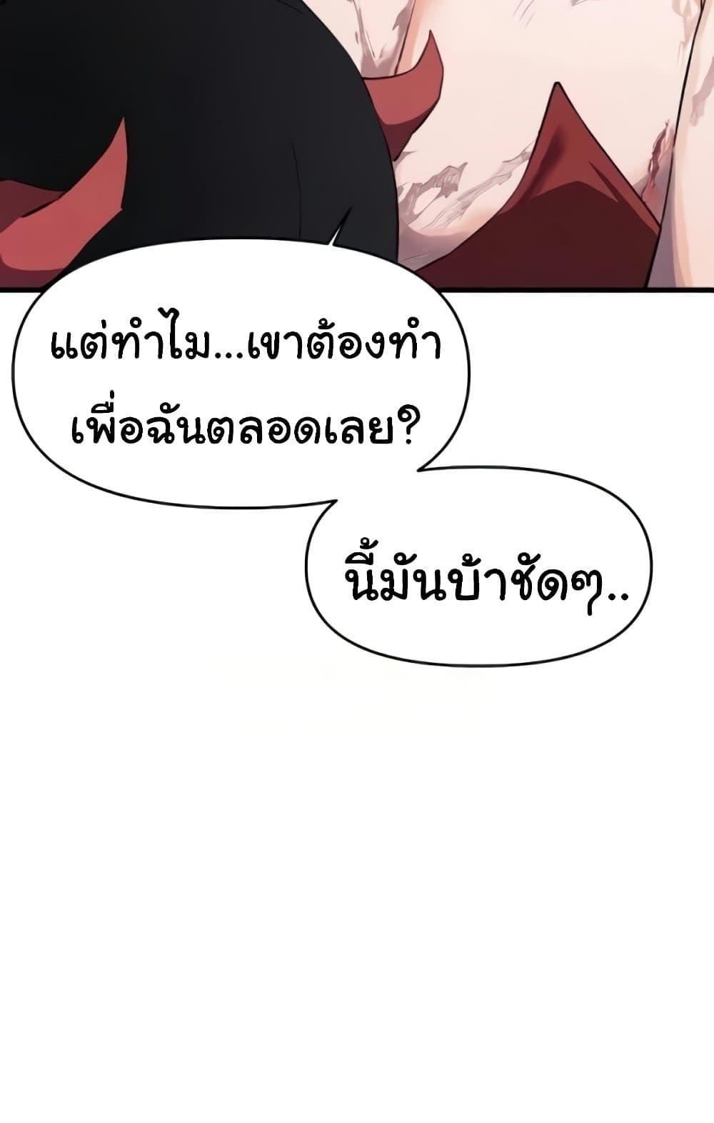 Doujin-Lc- อ่าน โดจิน มังฮวา เกาหลี ญี่ปุ่น จีน แปลไทย Please Give Me Energy ตอนที่ 1 2 3 4 5 6 7 8 9 10 11 12 13 14 ฟรี ไม่มีโฆษณา อ่าน โดจิน Manhwa เกาหลี ญี่ปุ่น จีน เรามีครบ คัดมาให้เน้นๆ โดจิน 18+ รับประกันความฟินโดย  Doujin Lc