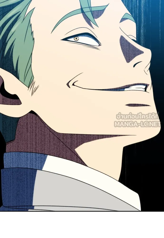 นักรบแช่แข็ง ตอนที่ 37 รูปที่ 117