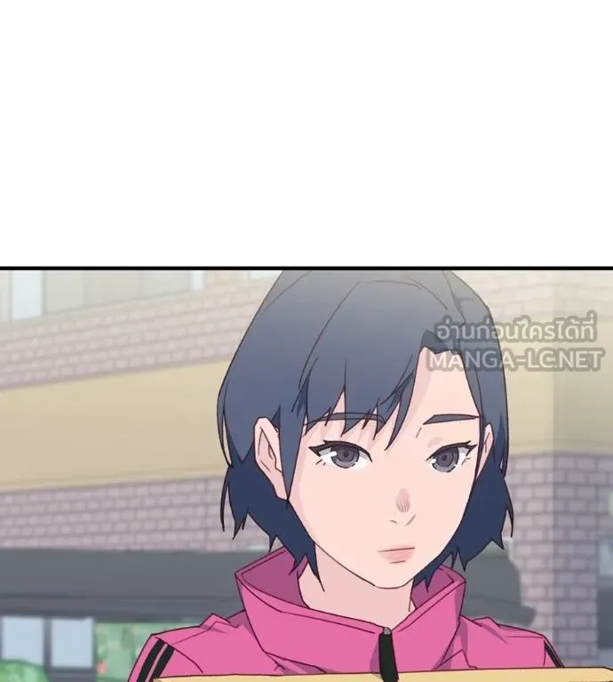 Spy House ตอนที่ 35 รูปที่ 6