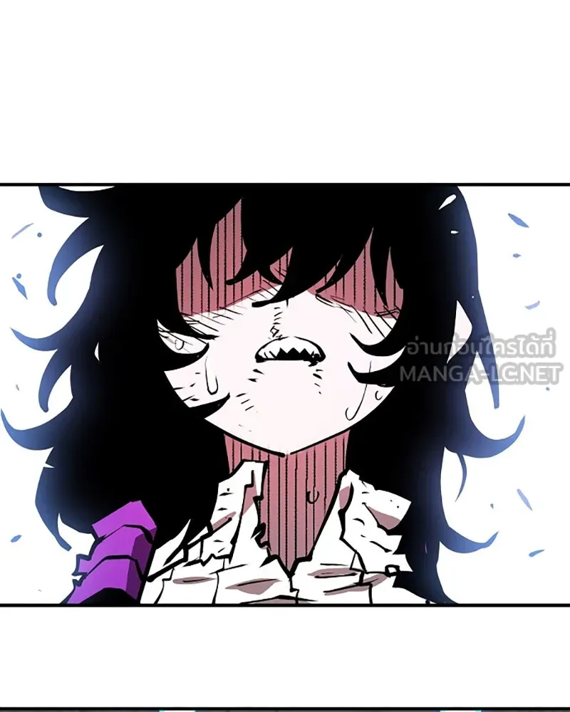 Player ตอนที่ 147 รูปที่ 99