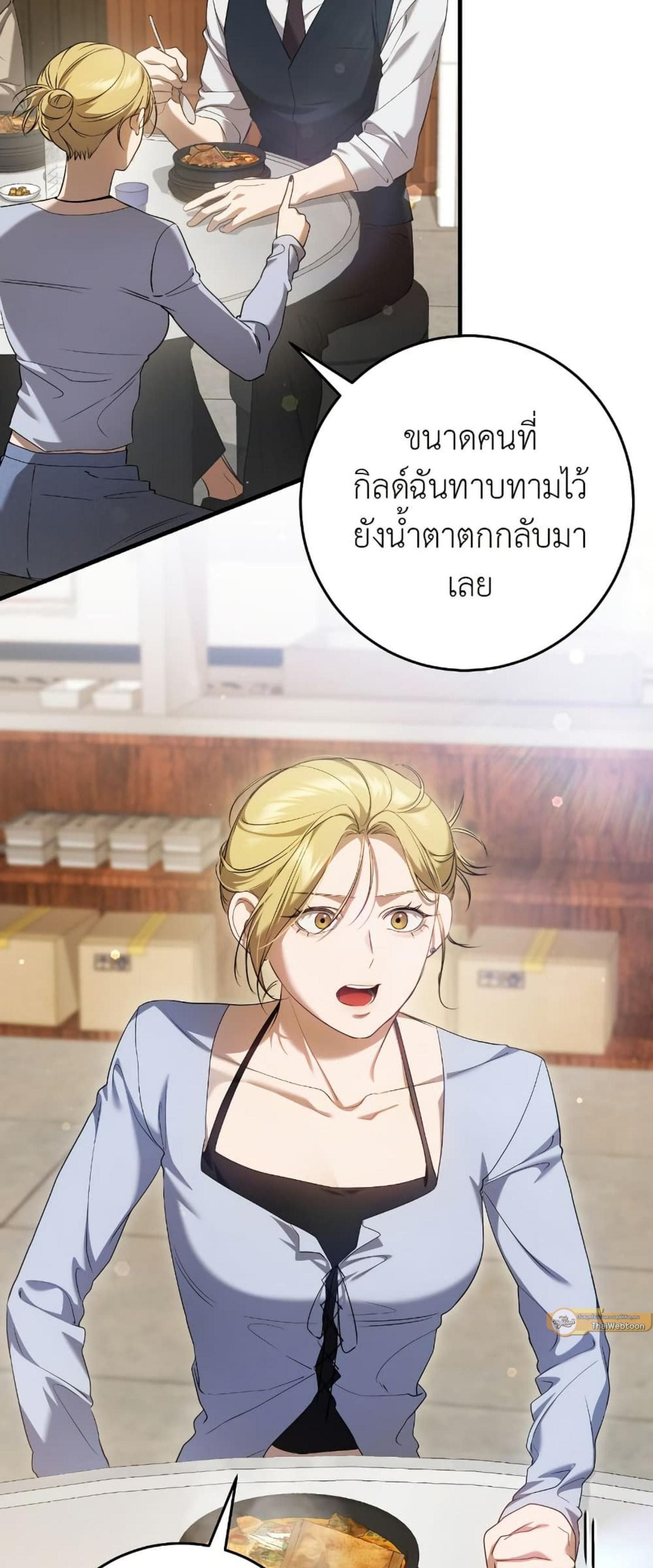 Manga-lc-com อ่านมังงะ อ่านการ์ตูน ออนไลน์ ฟรี The Hunter Wants to Live Quietly ตอนที่ 1 2 3 4 5 6 7 8 9 10 11 12 13 14 ฟรี ไม่มีโฆษณา Manga-lc - อ่าน มังงะ อ่าน การ์ตูน ออนไลน์ อ่านมังงะ ฟรี