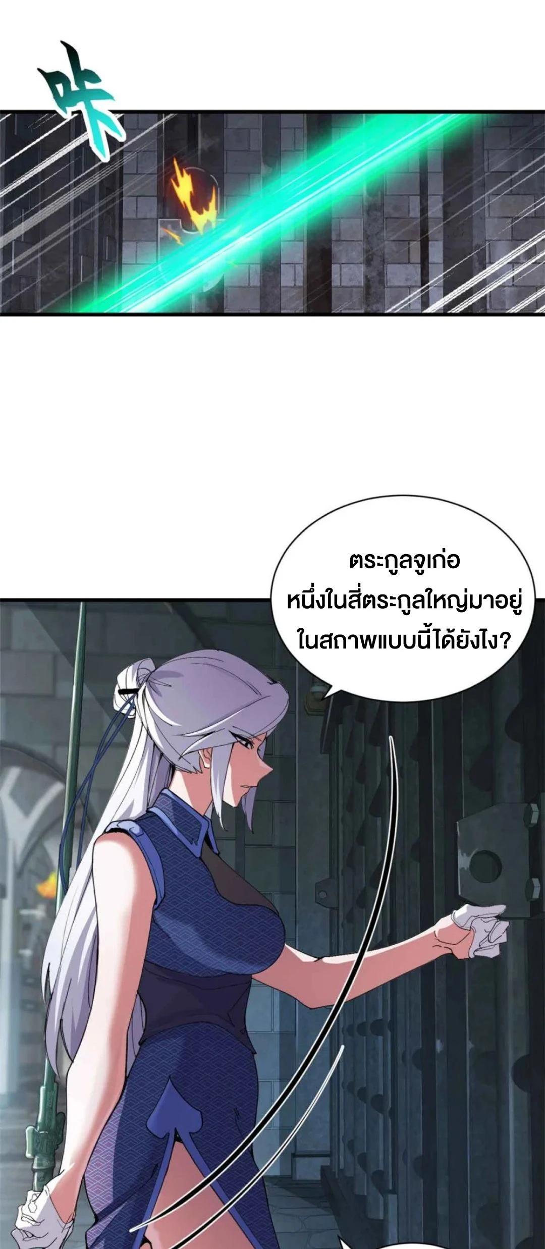 Manga-lc-com อ่านมังงะ อ่านการ์ตูน ออนไลน์ ฟรี Astral pet store ตอนที่ 1 2 3 4 5 6 7 8 9 10 11 12 13 14 ฟรี ไม่มีโฆษณา Manga-lc - อ่าน มังงะ อ่าน การ์ตูน ออนไลน์ อ่านมังงะ ฟรี