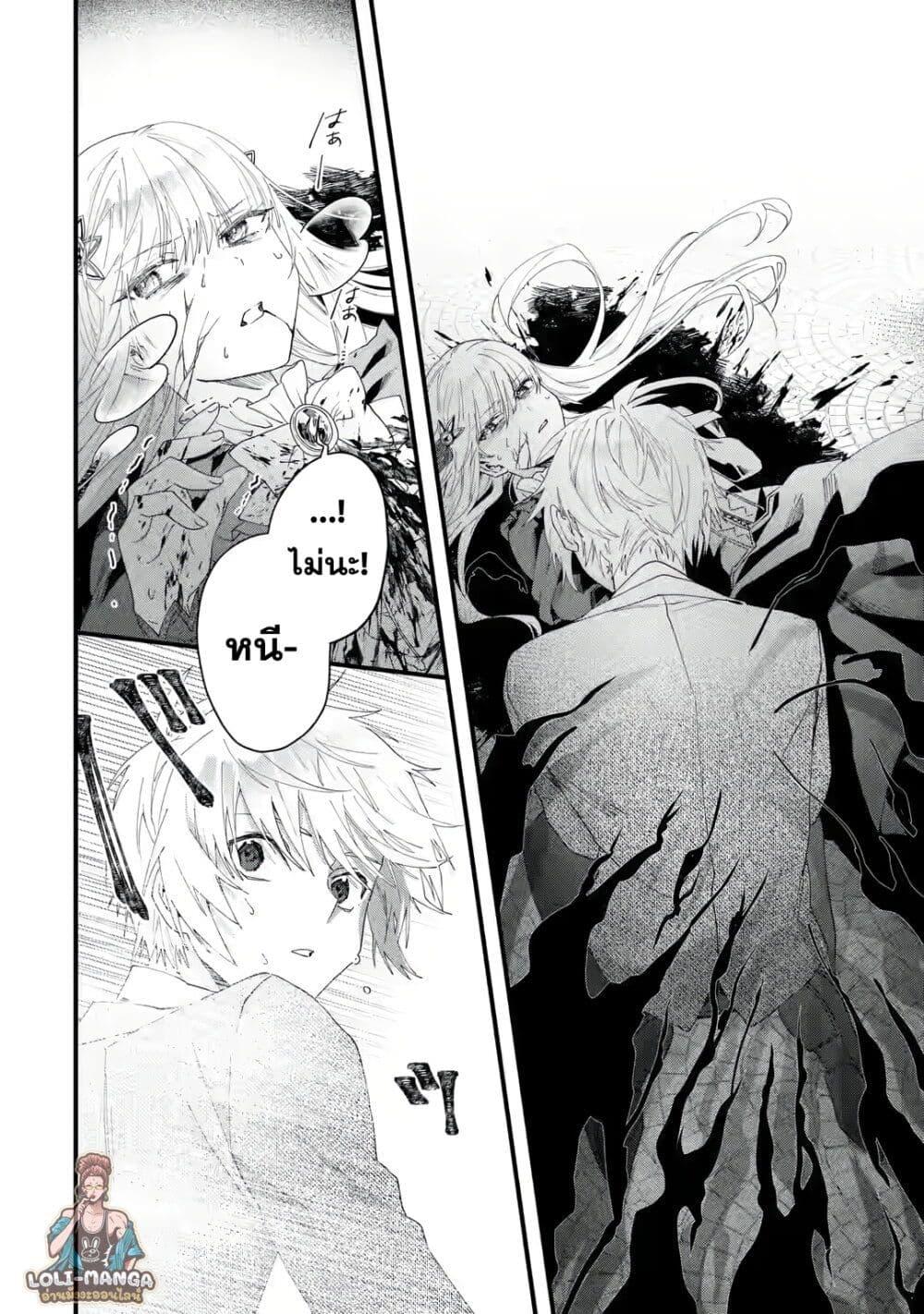 Manga-lc-com อ่านมังงะ อ่านการ์ตูน ออนไลน์ ฟรี King’s Proposal ตอนที่ 1 2 3 4 5 6 7 8 9 10 11 12 13 14 ฟรี ไม่มีโฆษณา Manga-lc - อ่าน มังงะ อ่าน การ์ตูน ออนไลน์ อ่านมังงะ ฟรี