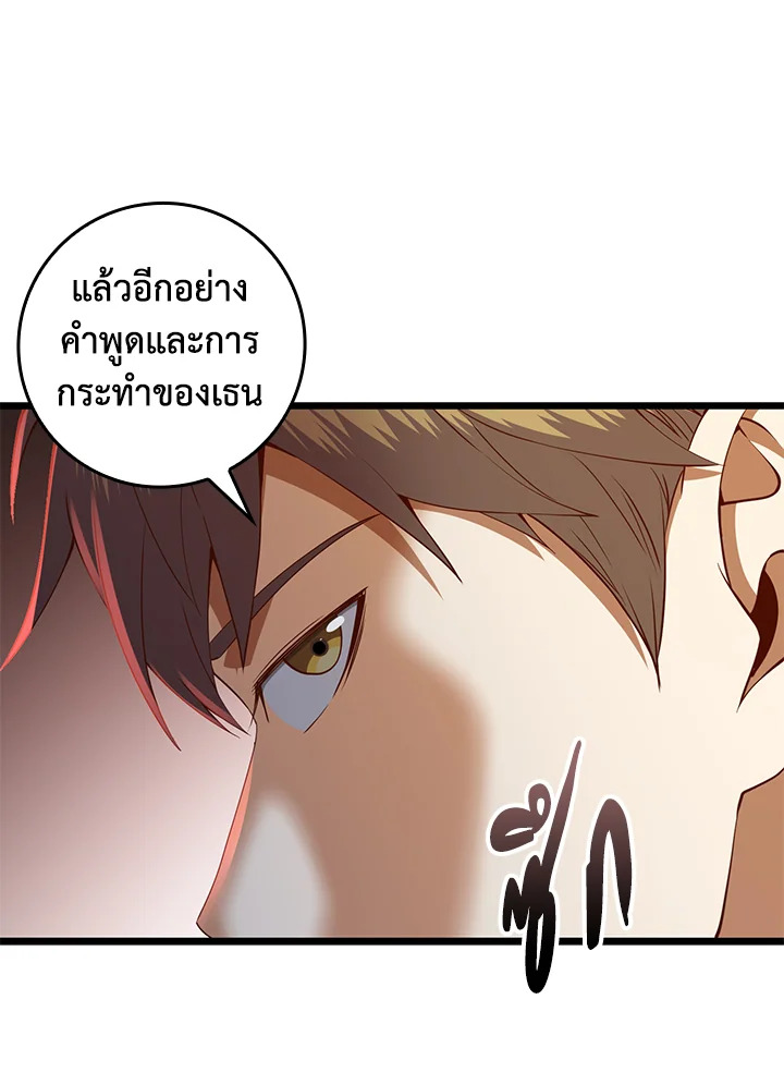 Manga-lc-com อ่านมังงะ อ่านการ์ตูน ออนไลน์ ฟรี The Lord of Coins ตอนที่ 1 2 3 4 5 6 7 8 9 10 11 12 13 14 ฟรี ไม่มีโฆษณา Manga-lc - อ่าน มังงะ อ่าน การ์ตูน ออนไลน์ อ่านมังงะ ฟรี