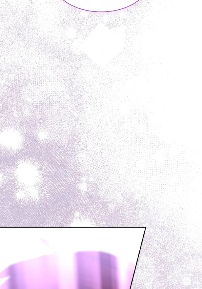 ชาตินี้น้องขอเป็นราช ตอนที่ 118 รูปที่ 46