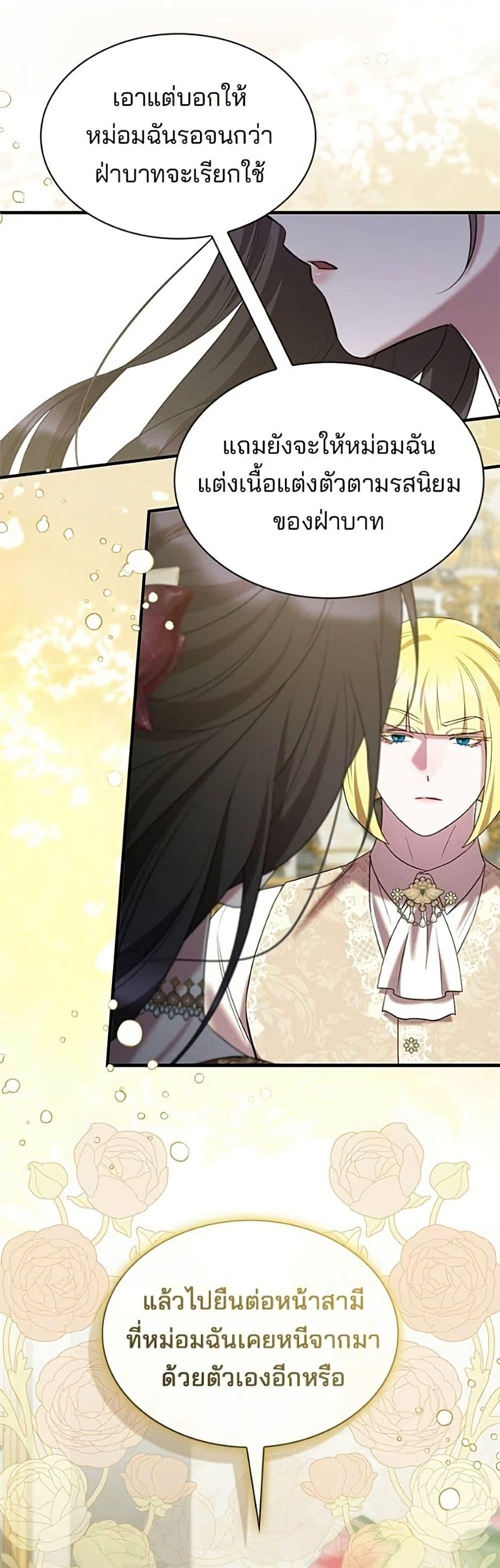 Manga-lc-com อ่านมังงะ อ่านการ์ตูน ออนไลน์ ฟรี One Day My Sister Died ตอนที่ 1 2 3 4 5 6 7 8 9 10 11 12 13 14 ฟรี ไม่มีโฆษณา Manga-lc - อ่าน มังงะ อ่าน การ์ตูน ออนไลน์ อ่านมังงะ ฟรี