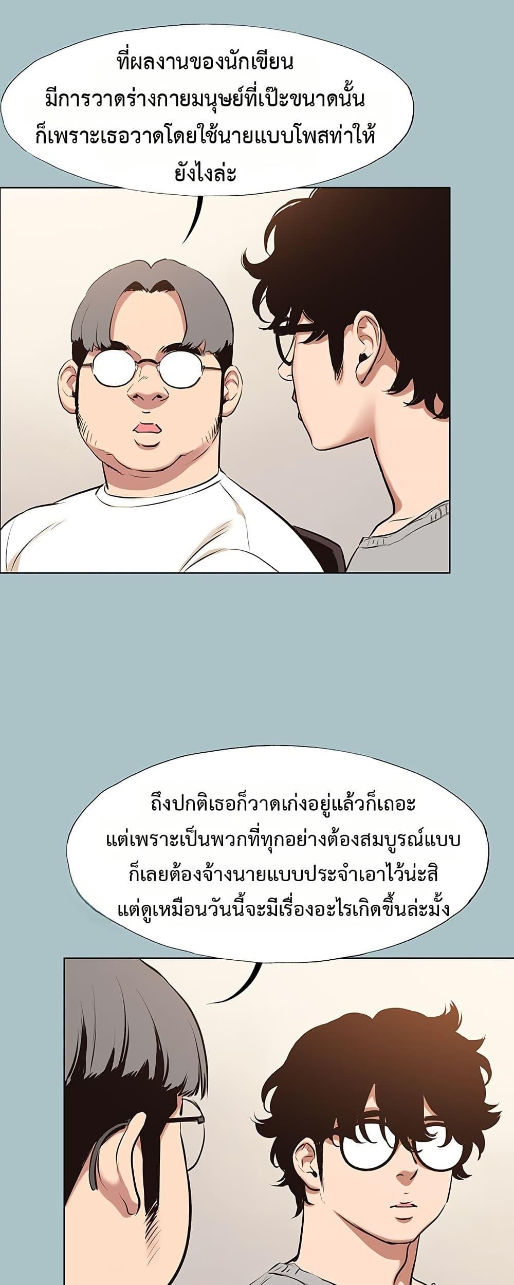 Doujin-Lc- อ่าน โดจิน มังฮวา เกาหลี ญี่ปุ่น จีน แปลไทย Sorry I Have No Thoughts ตอนที่ 1 2 3 4 5 6 7 8 9 10 11 12 13 14 ฟรี ไม่มีโฆษณา อ่าน โดจิน Manhwa เกาหลี ญี่ปุ่น จีน เรามีครบ คัดมาให้เน้นๆ โดจิน 18+ รับประกันความฟินโดย  Doujin Lc