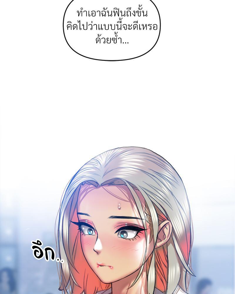 Doujin-Lc- อ่าน โดจิน มังฮวา เกาหลี ญี่ปุ่น จีน แปลไทย เมืองกระหายรัก ตอนที่ 1 2 3 4 5 6 7 8 9 10 11 12 13 14 ฟรี ไม่มีโฆษณา อ่าน โดจิน Manhwa เกาหลี ญี่ปุ่น จีน เรามีครบ คัดมาให้เน้นๆ โดจิน 18+ รับประกันความฟินโดย  Doujin Lc