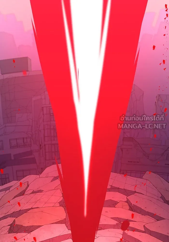 เพลเยอร์เลือดเทวะ ตอนที่ 40 เพื่อนแท้ รูปที่ 192