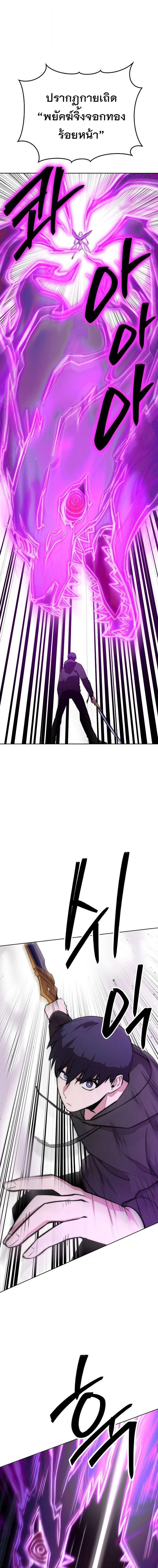 Manga-lc-com อ่านมังงะ อ่านการ์ตูน ออนไลน์ ฟรี Heavenly Demon Wants to Be A Chef ตอนที่ 1 2 3 4 5 6 7 8 9 10 11 12 13 14 ฟรี ไม่มีโฆษณา Manga-lc - อ่าน มังงะ อ่าน การ์ตูน ออนไลน์ อ่านมังงะ ฟรี