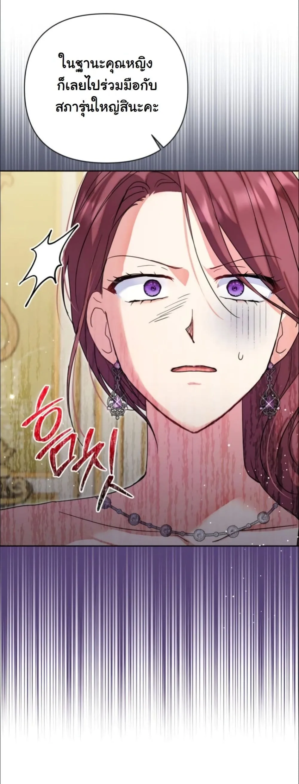 Manga-lc-com อ่านมังงะ อ่านการ์ตูน ออนไลน์ ฟรี My Once-Enemy Sister Now Cherishes Me ตอนที่ 1 2 3 4 5 6 7 8 9 10 11 12 13 14 ฟรี ไม่มีโฆษณา Manga-lc - อ่าน มังงะ อ่าน การ์ตูน ออนไลน์ อ่านมังงะ ฟรี
