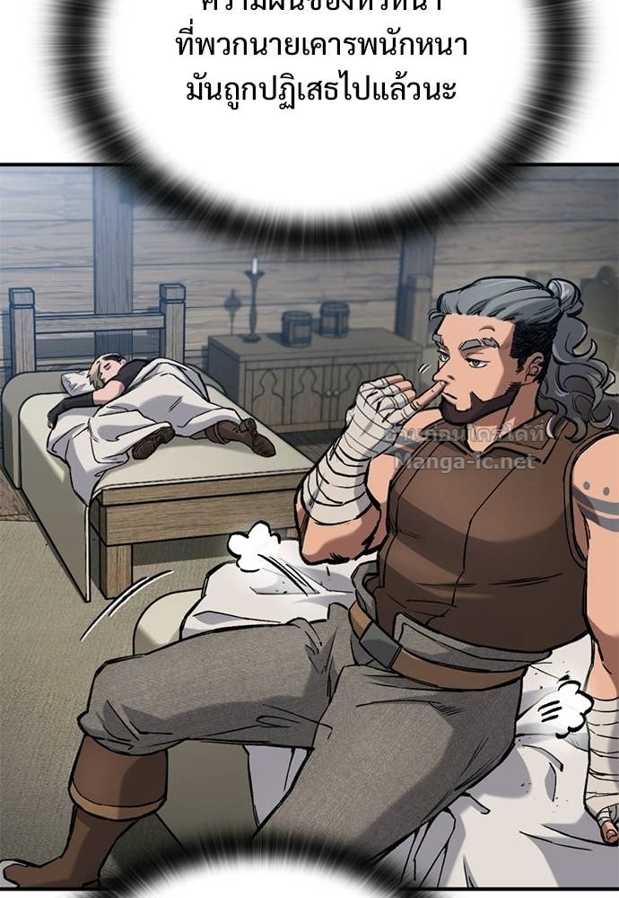 Doujin-Lc- อ่าน โดจิน มังฮวา เกาหลี ญี่ปุ่น จีน แปลไทย อัศวินวันเดียว ตอนที่ 1 2 3 4 5 6 7 8 9 10 11 12 13 14 ฟรี ไม่มีโฆษณา อ่าน โดจิน Manhwa เกาหลี ญี่ปุ่น จีน เรามีครบ คัดมาให้เน้นๆ โดจิน 18+ รับประกันความฟินโดย Doujin Lc