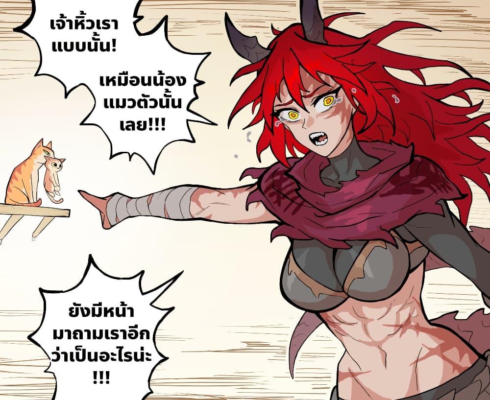 Manga-lc-com อ่านมังงะ อ่านการ์ตูน ออนไลน์ ฟรี My Wife is a Half-Dragon ตอนที่ 1 2 3 4 5 6 7 8 9 10 11 12 13 14 ฟรี ไม่มีโฆษณา Manga-lc - อ่าน มังงะ อ่าน การ์ตูน ออนไลน์ อ่านมังงะ ฟรี