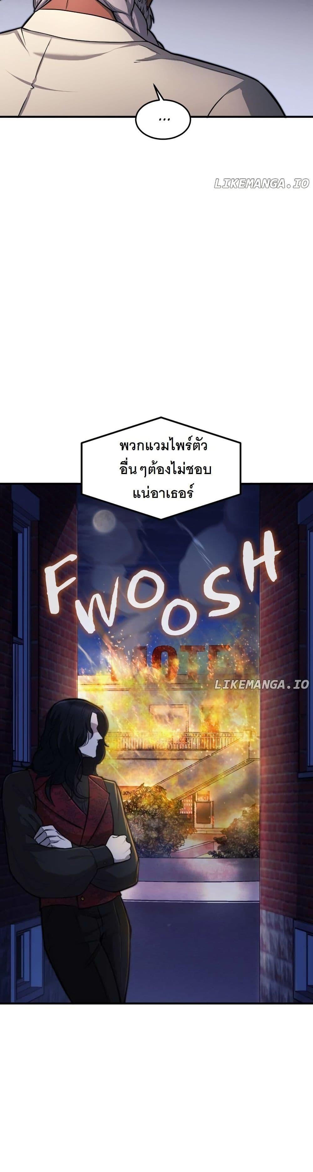 Manga-lc-com อ่านมังงะ อ่านการ์ตูน ออนไลน์ ฟรี Paranoid Mage ตอนที่ 1 2 3 4 5 6 7 8 9 10 11 12 13 14 ฟรี ไม่มีโฆษณา Manga-lc - อ่าน มังงะ อ่าน การ์ตูน ออนไลน์ อ่านมังงะ ฟรี