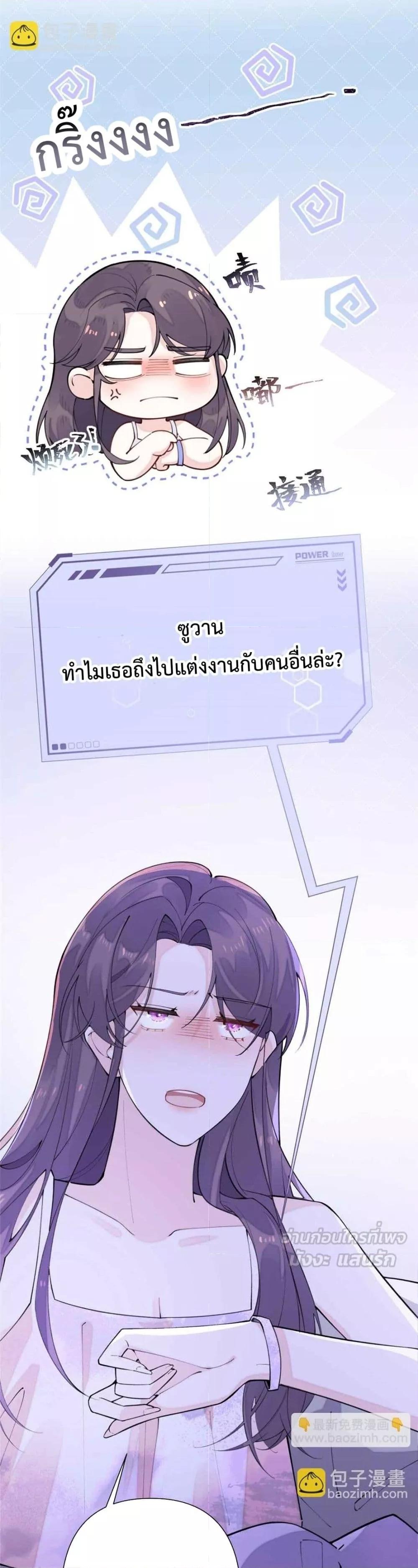 Manga-lc-com อ่านมังงะ อ่านการ์ตูน ออนไลน์ ฟรี MyMarriageWas ตอนที่ 1 2 3 4 5 6 7 8 9 10 11 12 13 14 ฟรี ไม่มีโฆษณา Manga-lc - อ่าน มังงะ อ่าน การ์ตูน ออนไลน์ อ่านมังงะ ฟรี