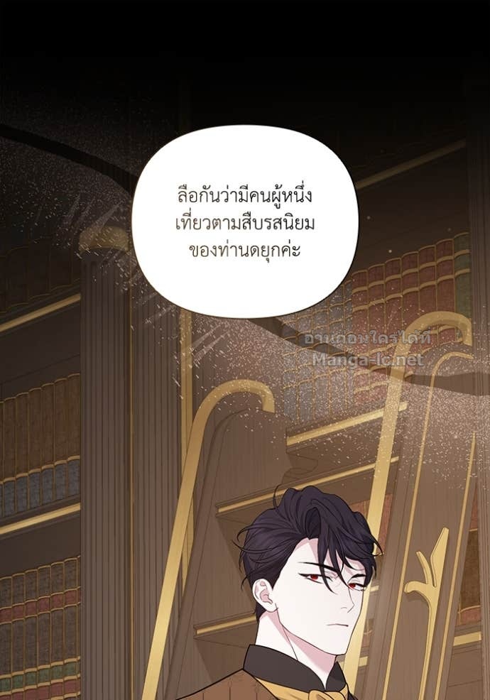 Doujin-Lc- อ่าน โดจิน มังฮวา เกาหลี ญี่ปุ่น จีน แปลไทย คิดว่าการบิดเบือนต้นฉบับ มันทำได้ง่าย ๆ หรือไง ตอนที่ 1 2 3 4 5 6 7 8 9 10 11 12 13 14 ฟรี ไม่มีโฆษณา อ่าน โดจิน Manhwa เกาหลี ญี่ปุ่น จีน เรามีครบ คัดมาให้เน้นๆ โดจิน 18+ รับประกันความฟินโดย Doujin Lc